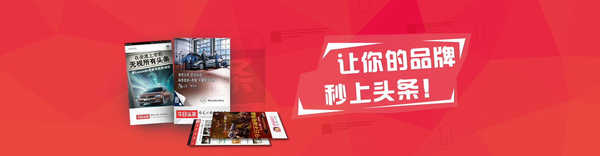 苏家屯sem竞价员