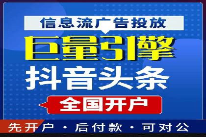 知乎信息流如何提升内容曝光度