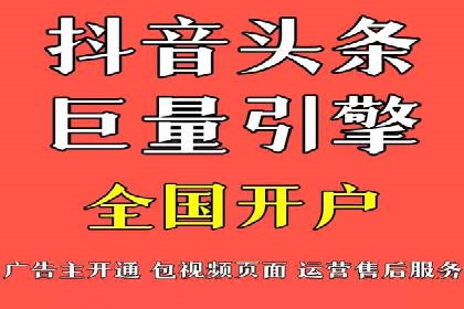 百度竞价包年推广案例解析：如何实现转化